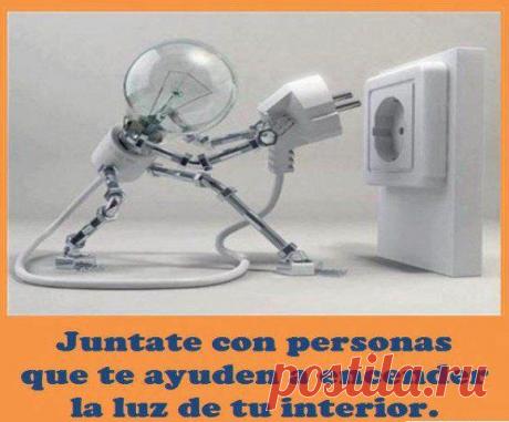 Объединяйся с теми, кто зажигает твой внутренний свет / Изучаем Испанский