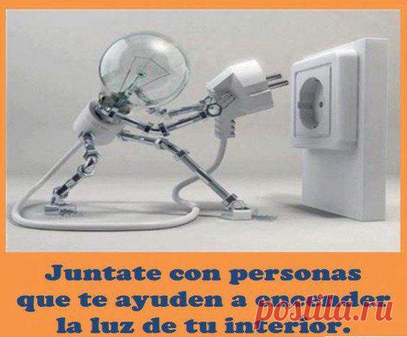 Объединяйся с теми, кто зажигает твой внутренний свет / Изучаем Испанский