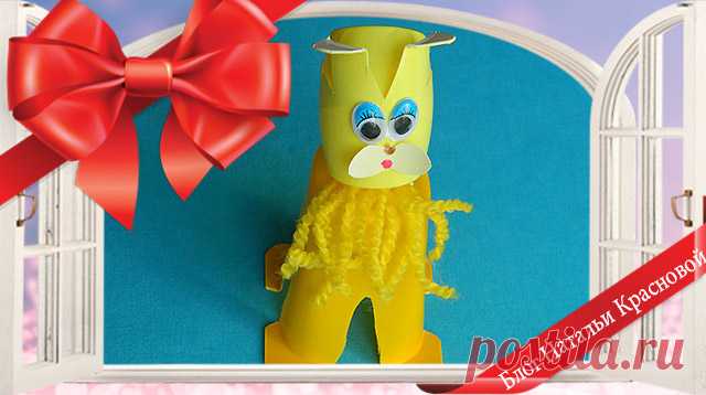 Поделка из пластиковых стаканчиков: как сделать красивую собаку