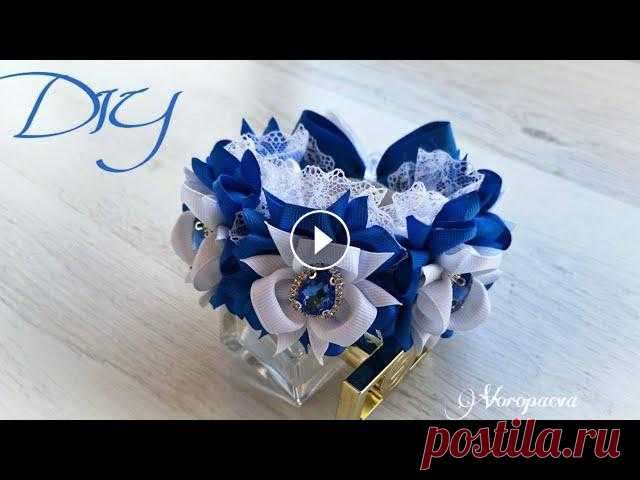 Шикарное украшение на гульку / пучок / МК Канзаши / DIY Ribbon Flowers #Янина_Воропаева #Канзаши #Украшения_для_школы Всем привет!!! В этом МК я покажу как сделать простое, но безумно красивое украшение для школы...Присое...
