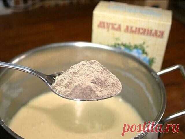 ЧИСТИМ КИШЕЧНИК В ДОМАШНИХ УСЛОВИЯХ
Известно, что для избавления от многих заболеваний достаточно очистить кишечник от слизи, каловых камней, паразитов. За 70 лет жизни через кишечник проходит 100 тонн пищи и 40 тысяч литров жидкости.
Итог: в кишечнике скапливается более 15 кг каловых камней, токсичных отходов жизнедеятельности, отравляющих кровь и наносящих непоправимый вред нашему организму. О том, что кишечник загрязнен, свидетельствуют частые запоры, нарушение обмена в...