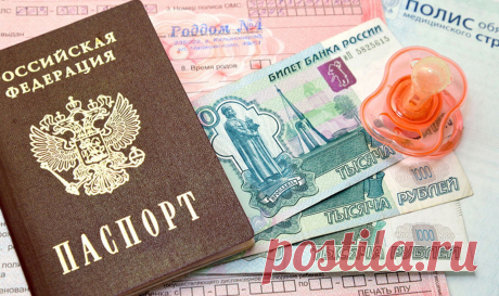 Когда нужно подавать на единое детское пособие, чтобы не было отказов С момента объявления о новой социальной выплате, многие семьи получили надежду на дополнительный доход к их бюджету. Процедура стала ...