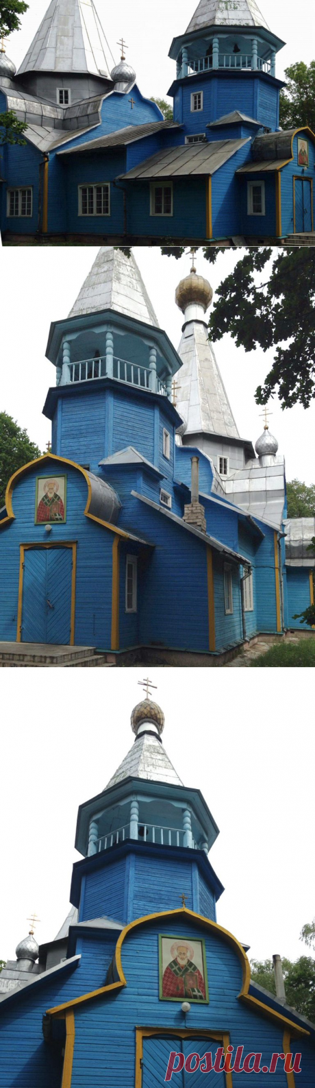 Церковь Николая Чудотворца в Пыталово | Храмы мира