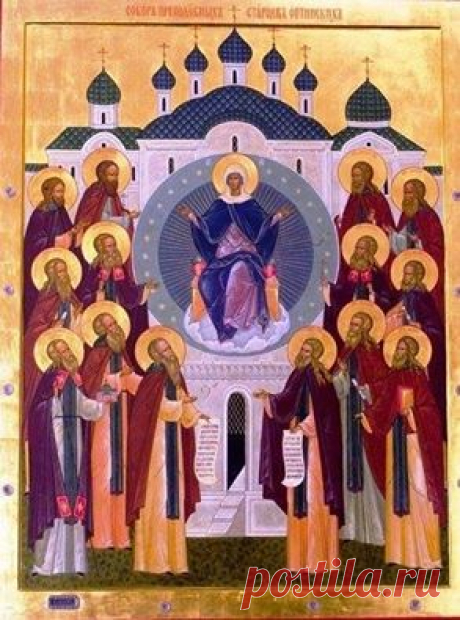 (8) Молитва призывания Божьего Благословения. (для... - Отец Дмитрий Врач Гомеопат