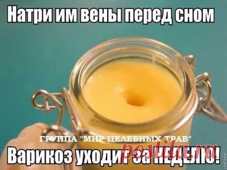(98) Одноклассники