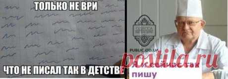 Тайна покрытая мраком...