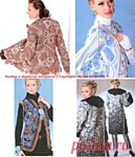 Фриформ ...подборка и мк