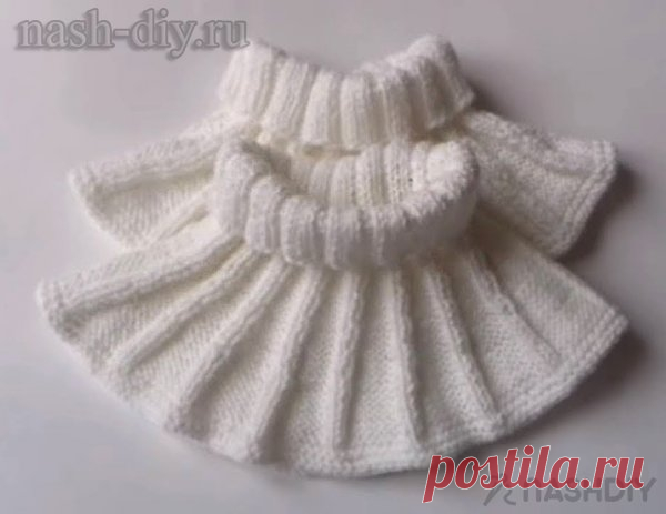 Детская манишка спицами Вяжется быстро получается красиво