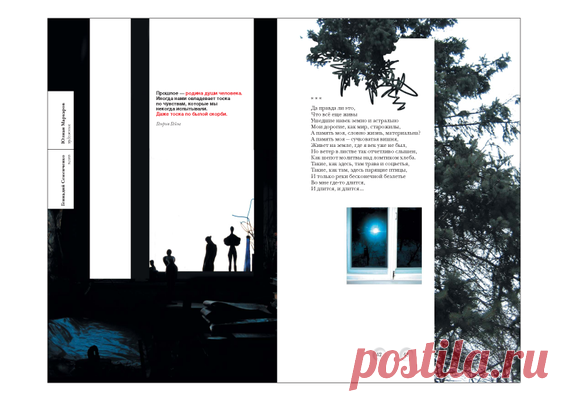 Мои книги - grafikayulianmarkarov.jimdo.page!