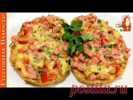 Безумно вкусный ПЕРЕКУС. Их сколько не делай, всегда мало!
