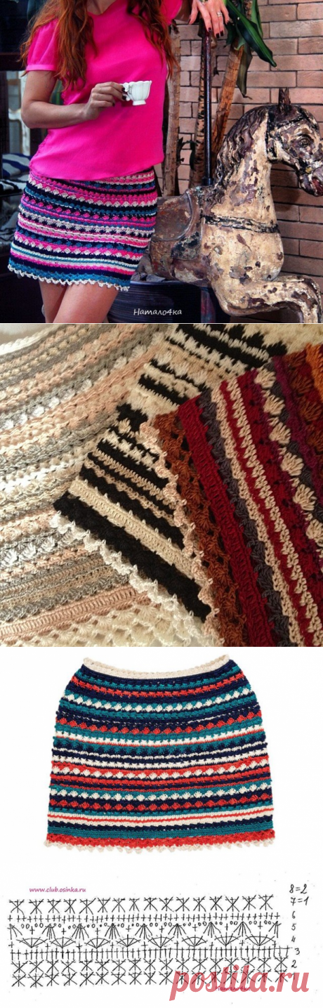 Схема для юбки крючком