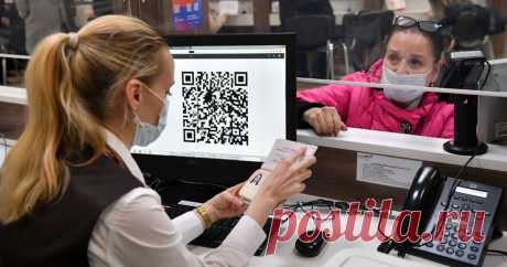 Кьюарный пинг-понг. Чем кончится попытка ввести в России QR-коды | Anews.com | Пульс Mail.ru Дума одобрила в первом чтении законопроект об обязательных QR-кодах в общественных местах. Окончательно он может быть принят только в 2022 году....