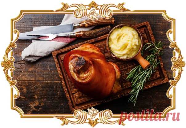 #Рулька с #пивом, #запечённая в духовке

#Мясо получается #сочным, #нежным и подрумяненным. Такую рульку часто готовят в #Германии, а популярнее всего она в #Баварии.

Время приготовления:
Показать полностью...