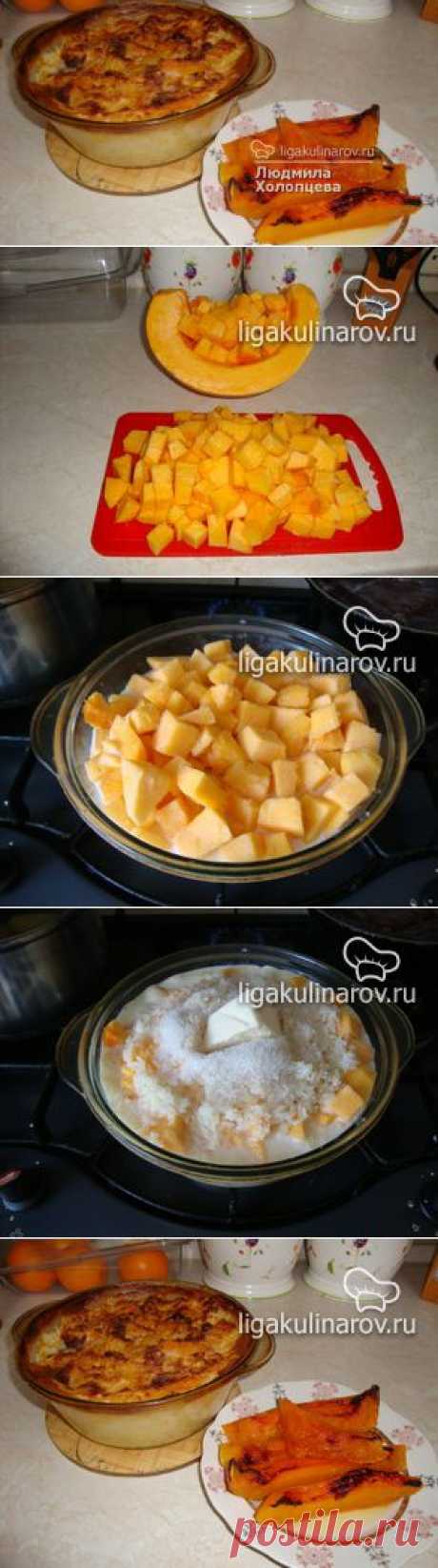 Каша рисовая с тыквой, рецепт пошаговый от Лиги Кулинаров. Рецепт каши рисовой с тыквой, рецепты Лиги Кулинаров.