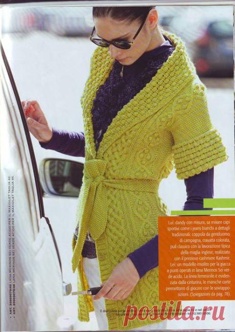 Вязание спицами Жакет