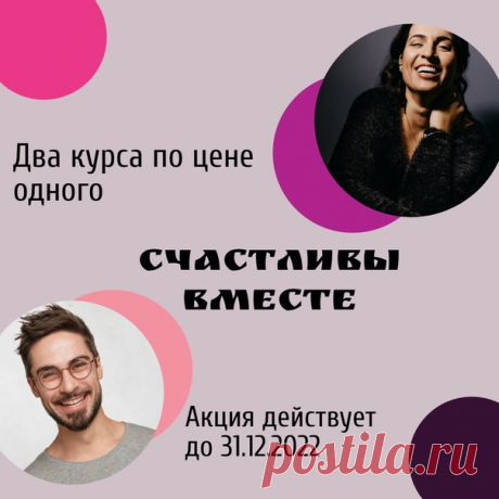 © Учебный Центр #СибЦПО оказывает образовательные услуги физическим и юридическим лицам на основании аккредитации основных программ профессионального обучения, дополнительных профессиональных программ, лицензии №9603-л. Если вы хотите стать востребованным специалистом на рынке труда и получить полезную обществу профессию, мы готовы вам помочь, в том числе с трудоустройством.

Все подробности программ обучения, стоимость и цену, уточняйте по телефону +7 (923) 330-50-40.

На...