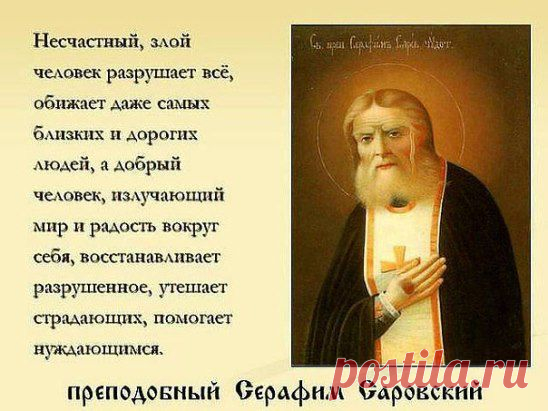 (69) Одноклассники