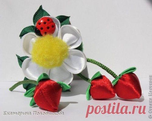 Землянички из атласных лент