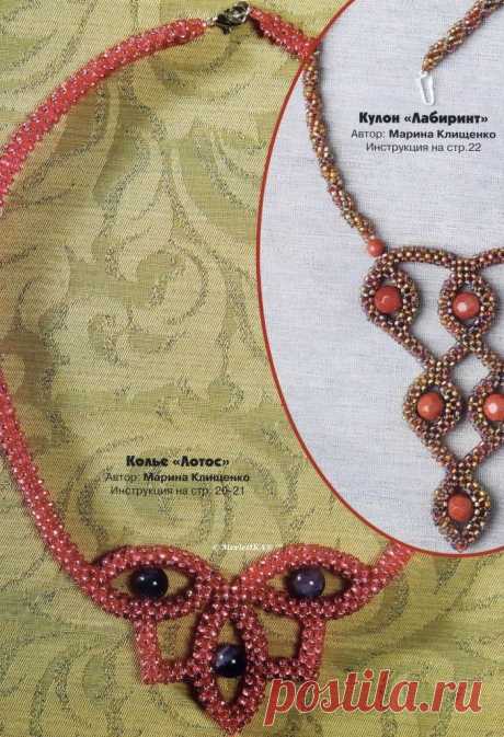 Бисер - большая подборка 3 - украшения и аксессуары