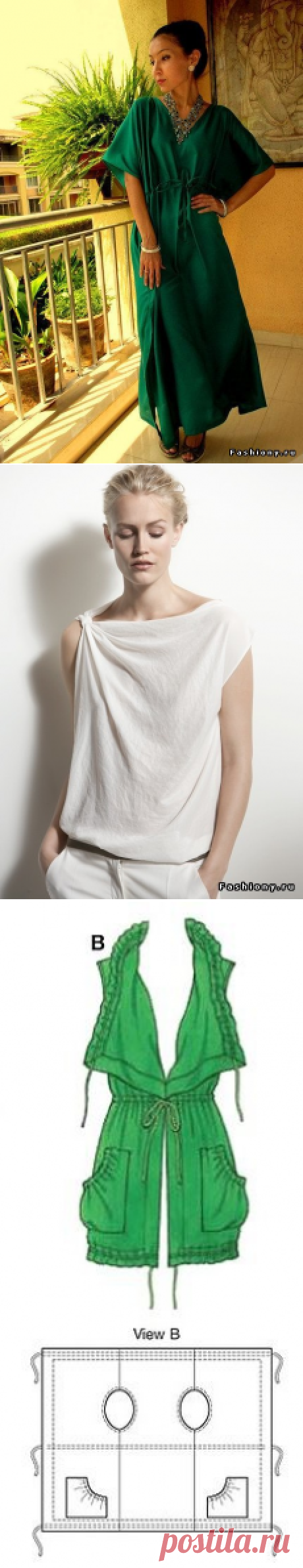 Проще некуда! Одежда за час