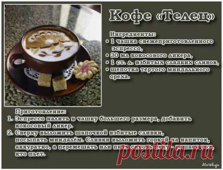 Кристина Соколова