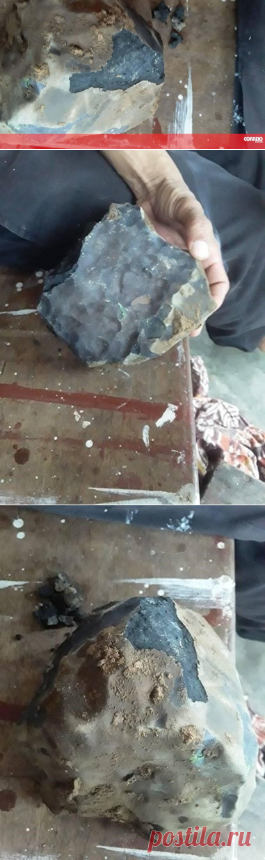 Homem torna-se milionário após meteorito lhe cair no telhado de casa - Insólitos - Correio da Manhã