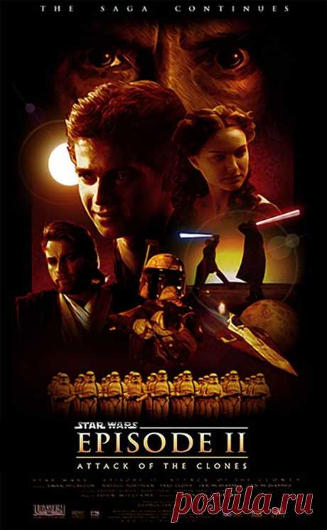Звёздные войны. Эпизод 2: Атака клонов (2002)