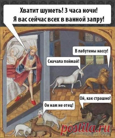 (1) ШУТКИ ОТ УБОРЩИЦЫ | Юмор