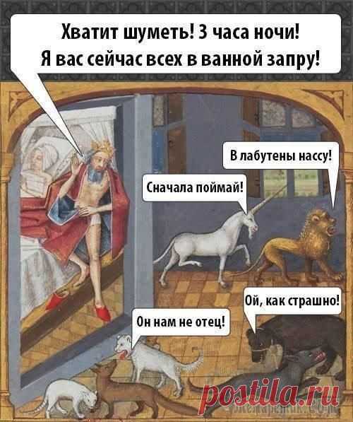 (1) ШУТКИ ОТ УБОРЩИЦЫ | Юмор