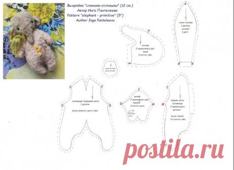 Ольга Тихонова