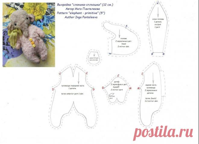 Ольга Тихонова