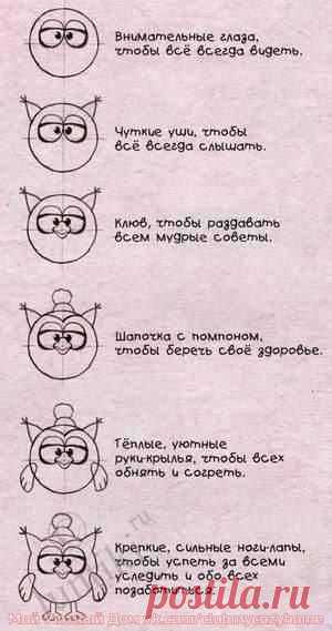 смешарики