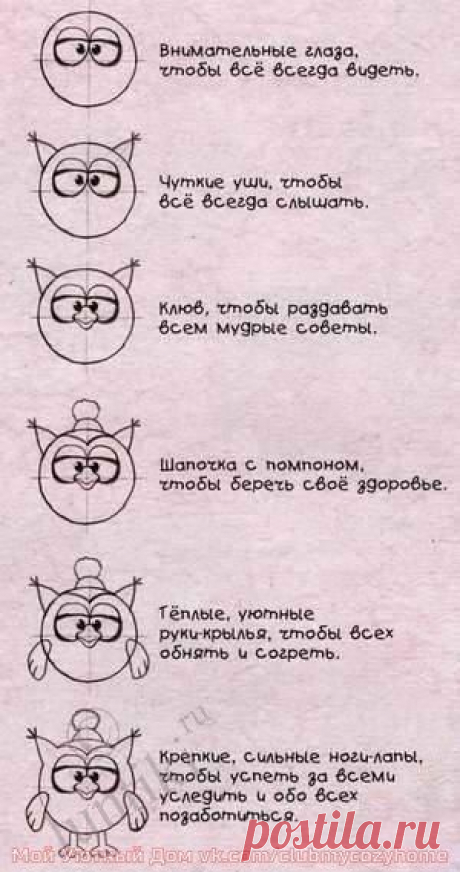 смешарики