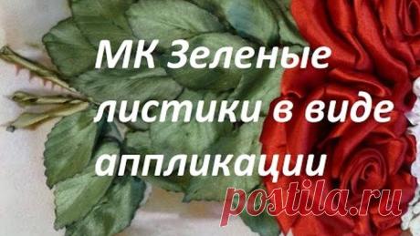 (55) Одноклассники