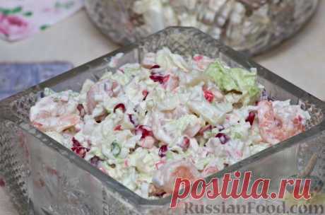 Рецепт: Салат с креветками "Стрелы Амура" на RussianFood.com