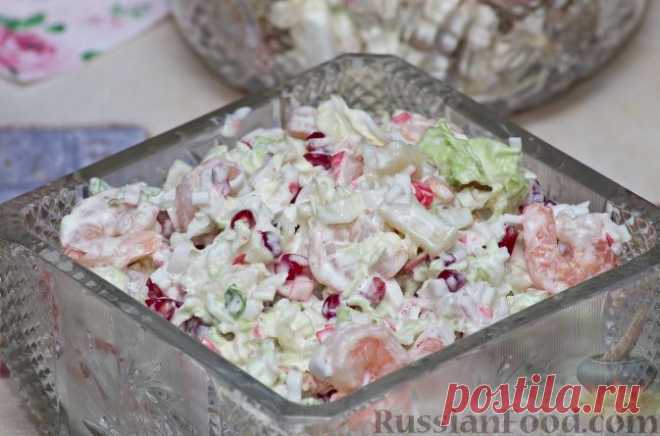 Рецепт: Салат с креветками 