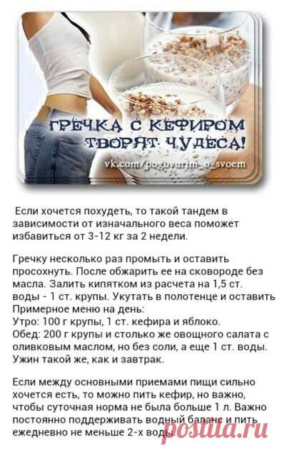 (1351) Pinterest