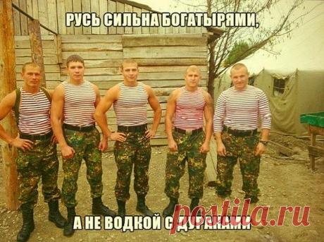 Иностранцы: о том «почему в мире боятся задирать русских туристов?»
Быть мужчиной, для нас, русских – особое понятие. Причем не только для представителей сильного пола, но и для женщин. В отличие от феминизированных европеек, наши девушки также поддерживают подобные …