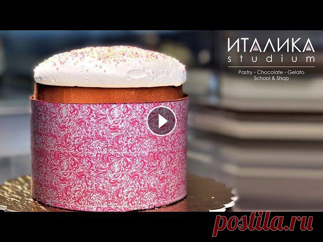 Программа "Пасхальные мотивы". Свежий взгляд на традиции. 5/5

куртка из старых вещей