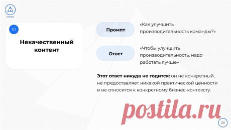 Webinar Stars
