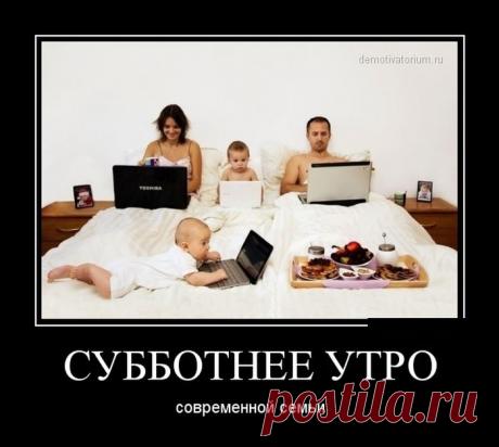 Прикольные и ржачные картинки с надписями (2238 шт.)