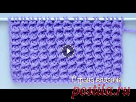 Узоры спицами. Простой рельефный узор. Knitting patterns. Simple embossed pattern. Простой рельефный узор для вязания деткам и взрослым. Раппорт узора 2 петли и 2 ряда. Для образца набираем количество петель кратное 2. Описание узора...