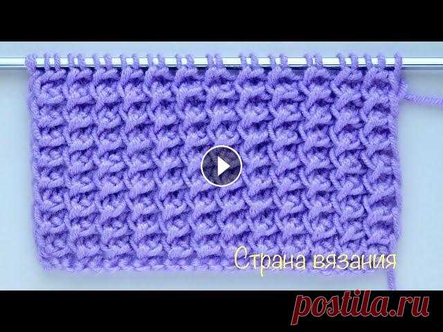 Узоры спицами. Простой рельефный узор. Knitting patterns. Simple embossed pattern. Простой рельефный узор для вязания деткам и взрослым. Раппорт узора 2 петли и 2 ряда. Для образца набираем количество петель кратное 2. Описание узора...