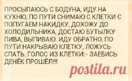 Одноклассники