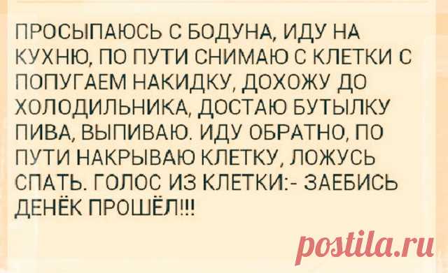 Одноклассники