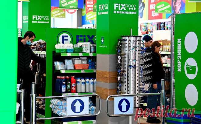 Основатель Fix Price Хачатрян продал свою долю и покинул совет директоров. Артем Хачатрян основал Fix Price в 2007 году вместе с Сергеем Ломакиным. Обоим принадлежали доли примерно по 35%, Хачатрян продал свою, Ломакин приобрел 34%. Еще 1% купил гендиректор Дмитрий Кирсанов