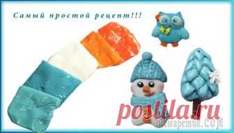 Холодный фарфор без варки  из картофельного крахмала. Самый простой рецепт Холодный фарфор без варки из картофельного крахмал. Самый простой рецепт.Холодный фарфор своими руками это материал похожий на полимерную глину, но значительно дешевле. За ночь застывает и становится ...