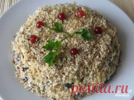 Салат &quot;Увертюра&quot;