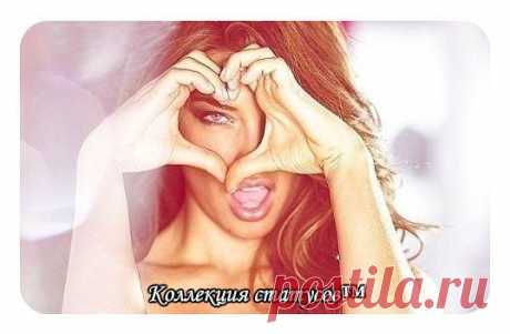 (45) Одноклассники