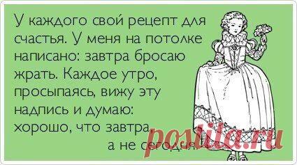 Мария Кифоренко